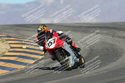 media/Mar-25-2024-Moto Forza (Mon) [[8d4319bd68]]/2-Advanced Group/Session 2 (Turns 9 and 10)/